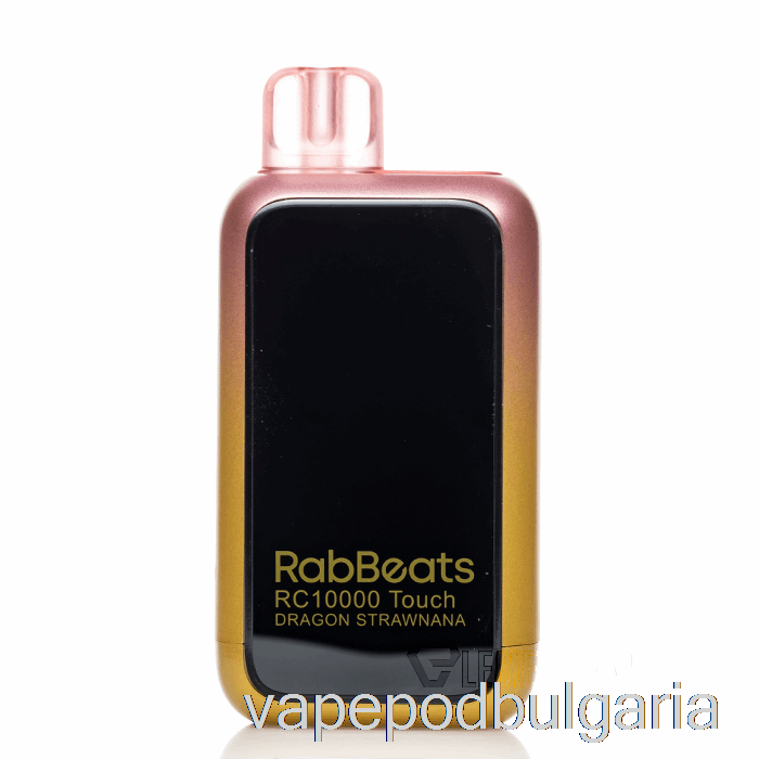 Vape Течности Rabbeats Rc10000 Touch Disposable Dragon Strawnana